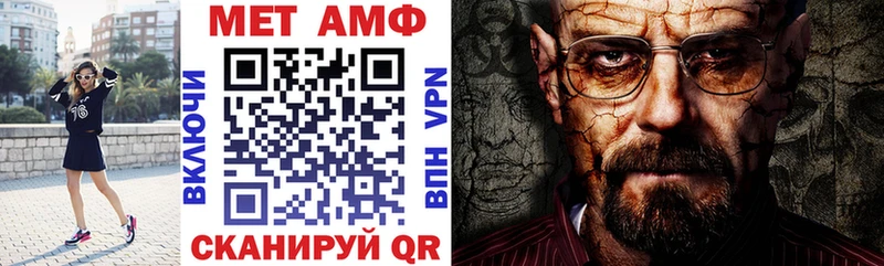 сколько стоит  Нижнеудинск  Амфетамин 98% 