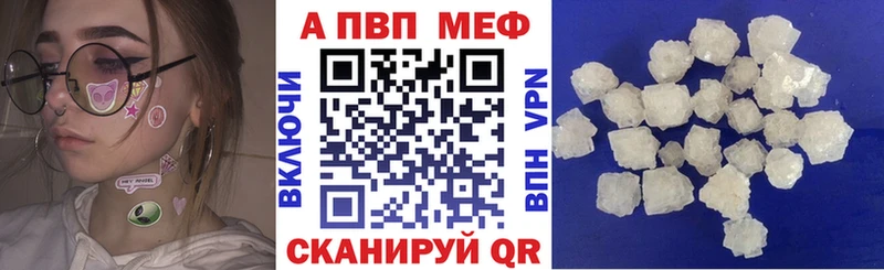 hydra зеркало Нижнеудинск А ПВП мука