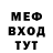 Метадон VHQ Artem Lisovoy