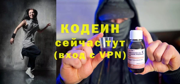 марки lsd Навашино