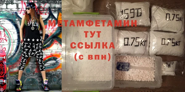 гашиш Наволоки