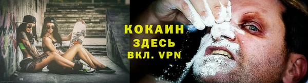 гашиш Наволоки