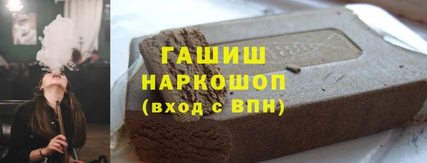 марки lsd Навашино