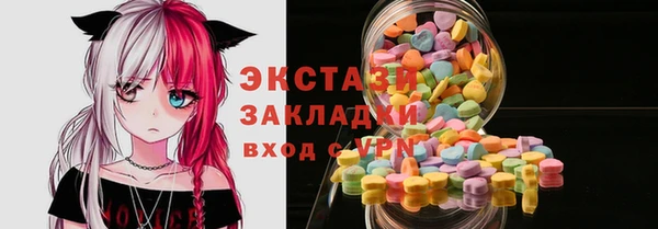 соль ск Надым