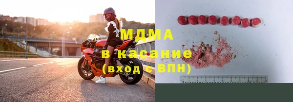гашиш Наволоки