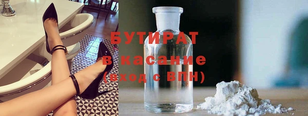 соль ск Надым