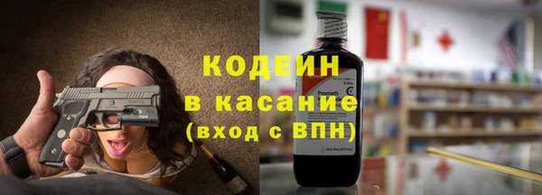 соль ск Надым