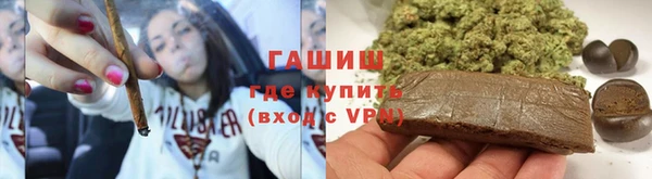 соль ск Надым