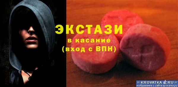 гидропоника Белая Калитва