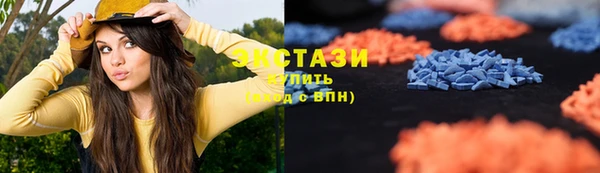 соль ск Надым