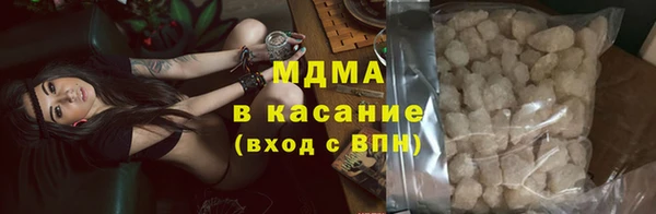 крисы Михайлов
