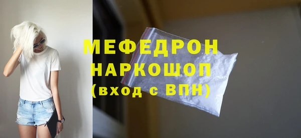 гашиш Наволоки