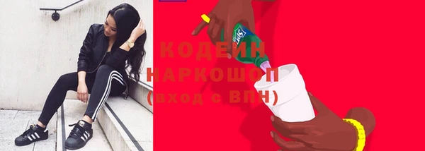 марки lsd Навашино