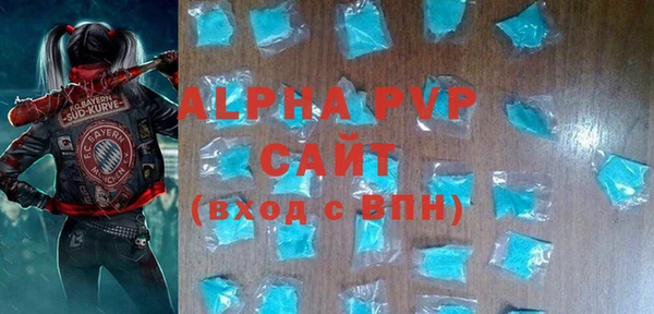 гашиш Наволоки