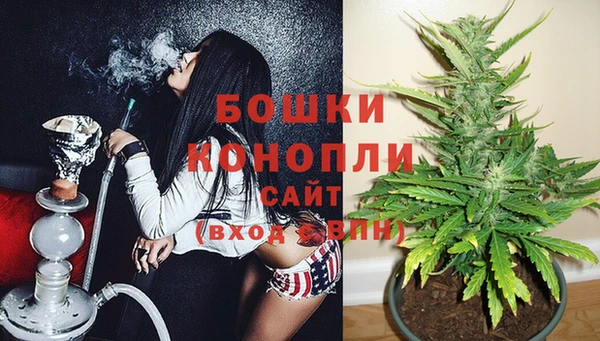 марки lsd Навашино