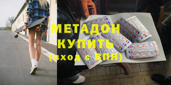 гашиш Наволоки