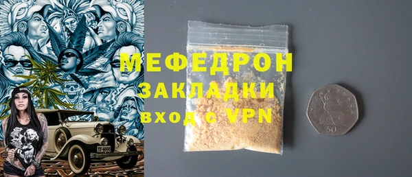гашиш Наволоки