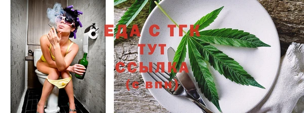 марки lsd Навашино