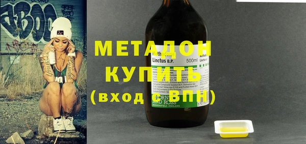 соль ск Надым