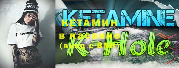 соль ск Надым