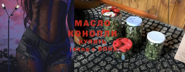 гашиш Наволоки
