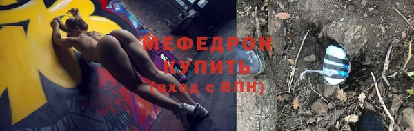марки lsd Навашино