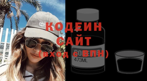 гашиш Наволоки