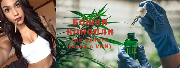 марки lsd Навашино