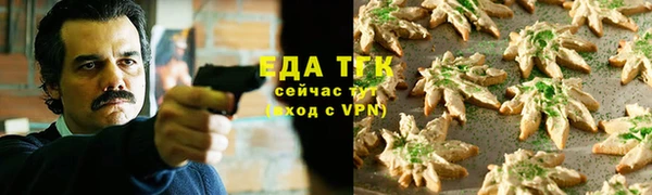 марки lsd Навашино